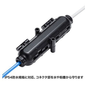 38x142x32mm LANケーブル中継ケース 耐水型 エスコ