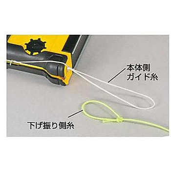 400g/4.5m 下げ振りキット エスコ