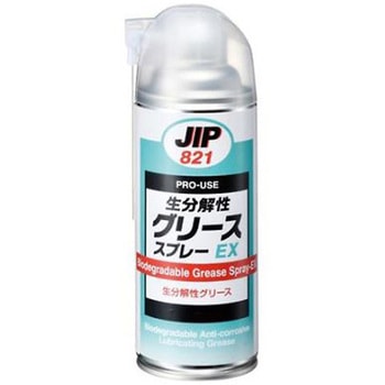 420ml グリーススプレー 生分解性 エスコ