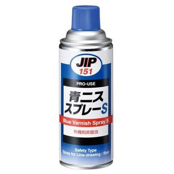 420ml 青ニススプレー けがき用 エスコ