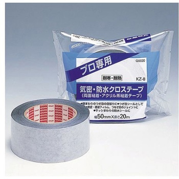 50mmx20m 気密・防水クロステープ 両面粘着 エスコ