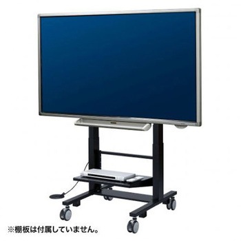 865x800x1863mm ディスプレイスタンド 電動昇降 エスコ