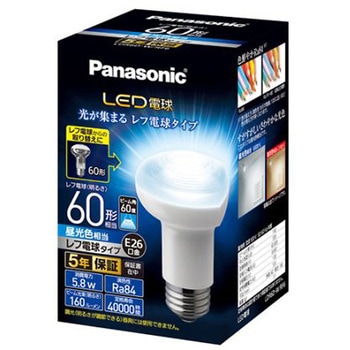 AC100V/9.4W/E26 電球/LED レフ形・昼白色 エスコ