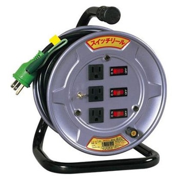 AC125V/15A/10m コードリール スイッチ/アース付 エスコ