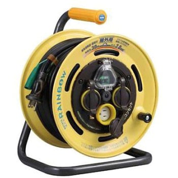 AC125V/15A/30m コードリール 防雨・漏電遮断器付 エスコ