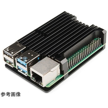 Aluminum Heatsink Case for Raspberry Pi 4 - Obsidian Black SPARKFUN