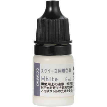 58572 スクイーズ用着色剤 アーテック[学校教材・教育玩具] 69087010