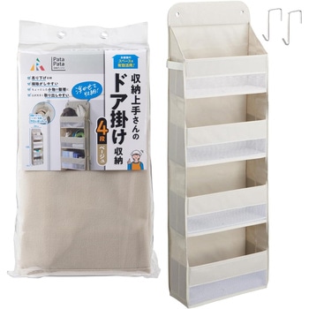 - �p�^�p�^ ���[�{�b�N�X �A�[�� 69087841