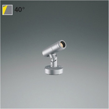 XU57086 �G�N�X�e���A�X�|�b�g���C�g �R�C�Y�~(���򐬊�) 3000K ���F�w��92Ra �����vLED 11VA(100V) ����192mm  XU57086 69092899