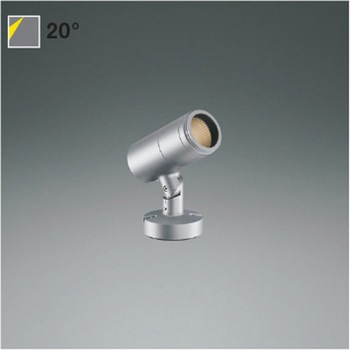 XU56916 �G�N�X�e���A�X�|�b�g���C�g �R�C�Y�~(���򐬊�) 3000K ���F�w��92Ra �����vLED 16VA(100V) ����210mm  XU56916 69092960