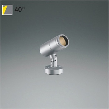 XU56920 �G�N�X�e���A�X�|�b�g���C�g �R�C�Y�~(���򐬊�) 3000K ���F�w��92Ra �����vLED 16VA(100V) ����210mm  XU56920 69092978