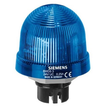 Builtin luminaire flashing indicator IN SIEMENS