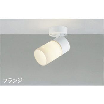 AS57368 �X�|�b�g���C�g �R�C�Y�~(���򐬊�) ���F�w��Ra93 �����vLED 17VA(100V) ����d��9.8W   AS57368 69093547