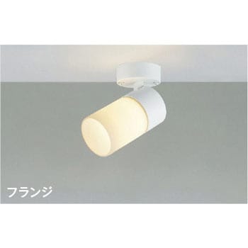 AS57367 �X�|�b�g���C�g �R�C�Y�~(���򐬊�) ���F�w��Ra93 �����vLED 17VA(100V) ����d��9.8W   AS57367 69093556