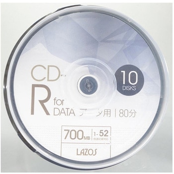 CD-R 700MB for DATA 1-52倍速 1回記録 Lazos