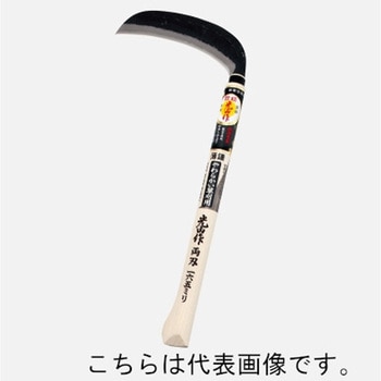 HT-0225 ���L�����R�� �ʑŗ��n���� �L����� �n��180mm������360mm  HT-0225 69103347