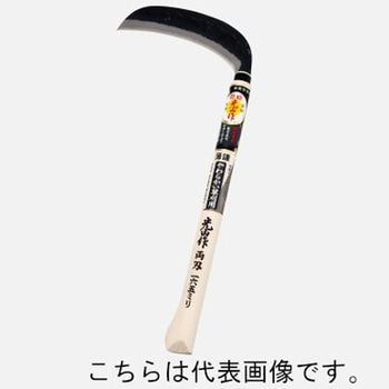 HT-0235 ���L�����R�� �ʑŗ��n���� �L����� �n��195mm������390mm  HT-0235 69103356