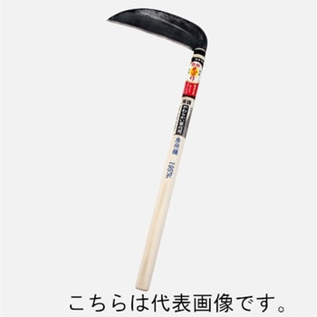 HT-0710 �L�����R�� �ʑŖ[�B�� �L����� �n��210mm������480mm  HT-0710 69103399