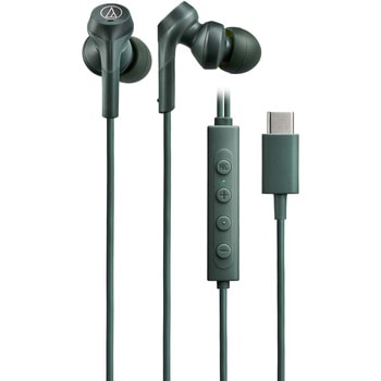 ATH-CKS330NC GR �m�C�Y�L�����Z�����OUSB Type-C�p�C���z�� audio-technica �O���[���F   ATH-CKS330NC GR 69105219