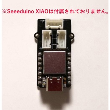 EdelBoard for Seeeduino XIAO ピンヘッダ付 EdelWorks