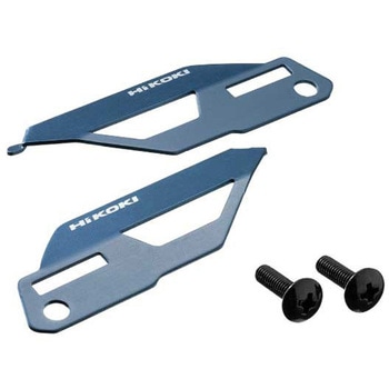 カラープレート HiKOKI(旧:日立工機) 電動工具/充電工具部品 【通販