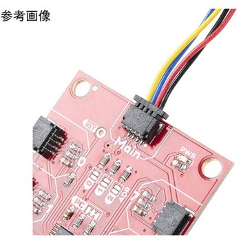 Flexible Qwiic Cable - 100mm SPARKFUN