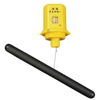G2・3/4兼用 液面計 ドラム缶用 エスコ