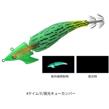 #�P�C����/�u���L���[�J���o�[(479960) �G�������_�X �A�����X�W���C���g DAIWA(�_�C��) 69107775