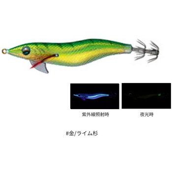 #��/���C����(374593) �G�������_�X�t�H�[�� LC���g�� DAIWA(�_�C��)[�D���p�i�E���Ǝ���] 3.5�� 69108335