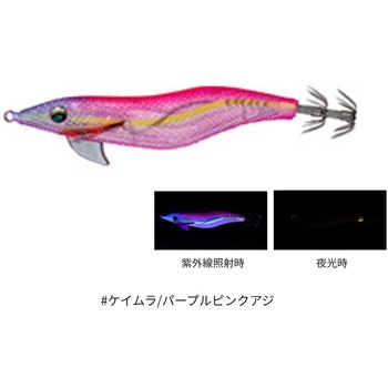 #�P�C����/�p�[�v���s���N�A�W(374609) �G�������_�X�t�H�[�� LC���g�� DAIWA(�_�C��)[�D���p�i�E���Ǝ���] 3.5�� 69108351