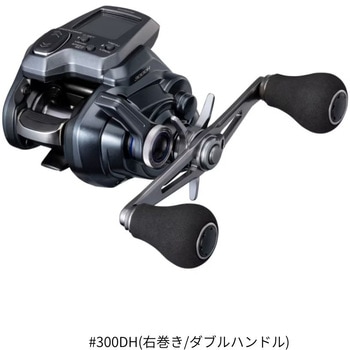 #300DH(�E����/�_�u���n���h��)(047342) 25 �t�H�[�X�}�X�^�[ SHIMANO(�V�}�m) 69110426