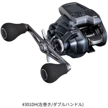 #301DH(������/�_�u���n���h��)(047366) 25 �t�H�[�X�}�X�^�[ SHIMANO(�V�}�m) 69110451