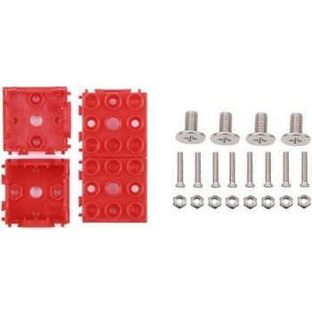 Grove - Red Wrapper 1×1 4pcs pack Seeed Studio