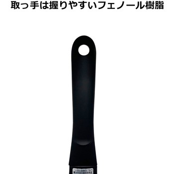 フライパン WIZ'A