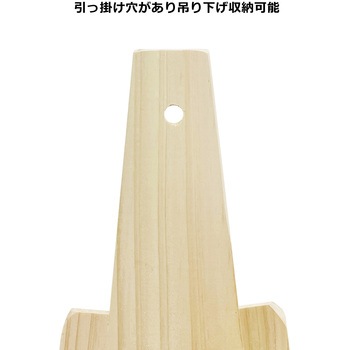 おろし WIZ'A
