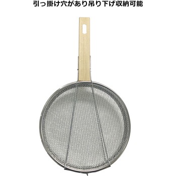 銀杏煎 WIZ'A