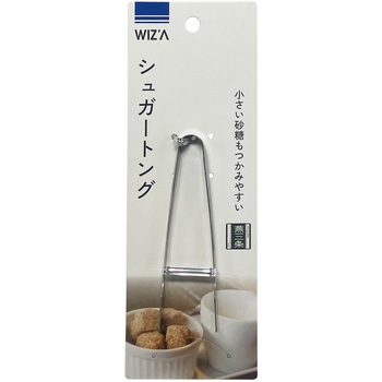 シュガートング WIZ'A