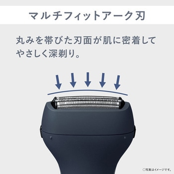 エントリーシェーバー 3枚刃 Panasonic(パナソニック)