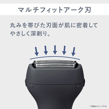 エントリーシェーバー 3枚刃 Panasonic(パナソニック)