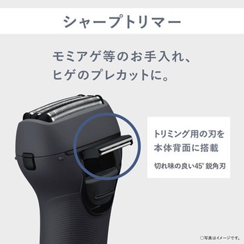 エントリーシェーバー 3枚刃 Panasonic(パナソニック)