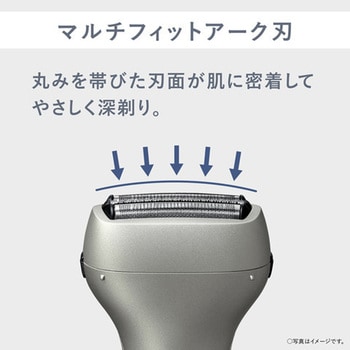 エントリーシェーバー 3枚刃 Panasonic(パナソニック)