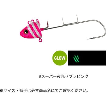 #スーパー夜光ゼブラピンク(135742) サーベルマスター バレットテンヤ 50号 SHIMANO(シマノ) 69114590