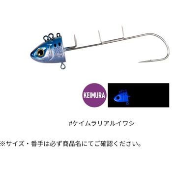 #�P�C�������A���C���V(135681) �T�[�x���}�X�^�[ �o���b�g�e���� 40�� SHIMANO(�V�}�m) 69114529