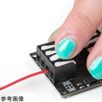 Latch Terminals - 5mm Pitch 3-Pin SPARKFUN