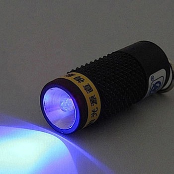 LEDブラックライト 1灯タイプ 紫外線LED搭載 電池付き サウスウォーカー