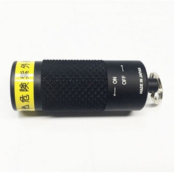 LEDブラックライト 1灯タイプ 紫外線LED搭載 電池付き サウスウォーカー
