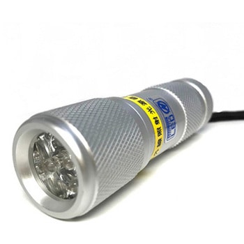 LEDブラックライト 5灯 紫外線LED搭載 シルバー 電池付き サウスウォーカー