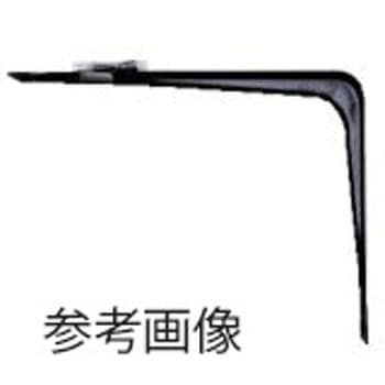 L型棚受 75×100 黒 ケイ・ジー・ワイ工業