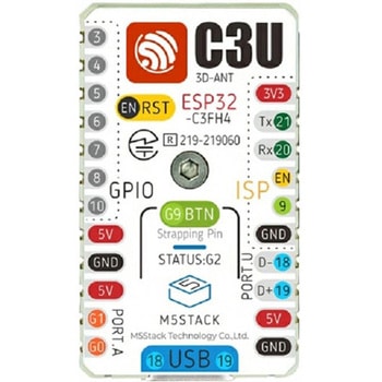M5Stamp C3U Mate M5Stack