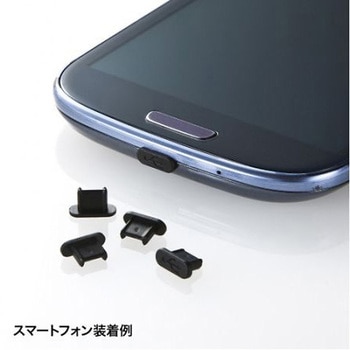 microUSB保護キャップ 5個 エスコ